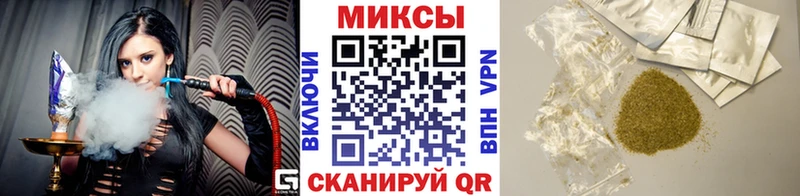 Купить где  Клинцы  БУТИРАТ вода 