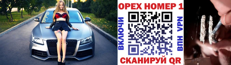 Cocaine Перу  Купить где  Клинцы 