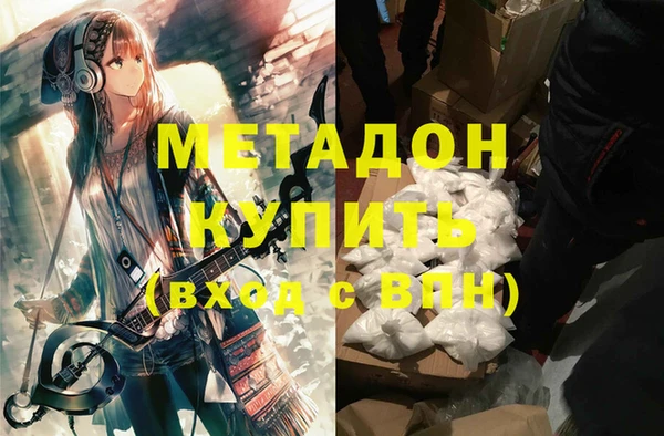 jwh Надым
