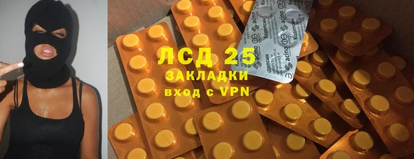 jwh Надым