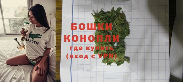 ECSTASY Нижневартовск