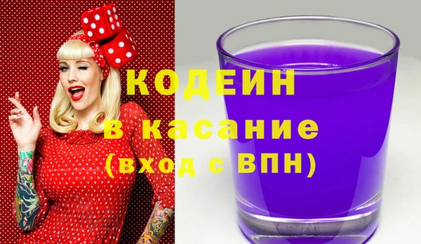 скорость Михайловск