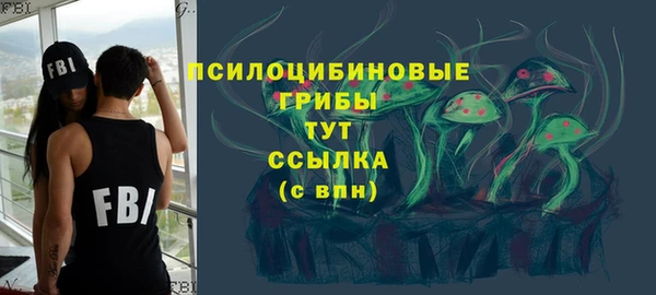 прущая мука Михайловка