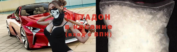 гашик Нефтегорск