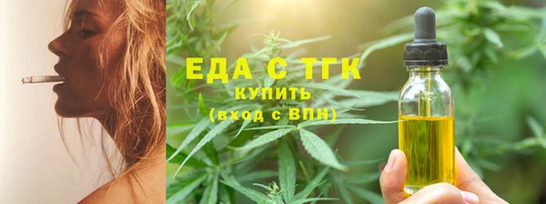 ECSTASY Нижневартовск
