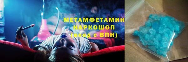 гашик Нефтегорск