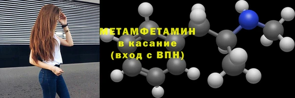 гашик Нефтегорск