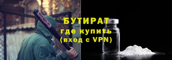 mdpv Нея