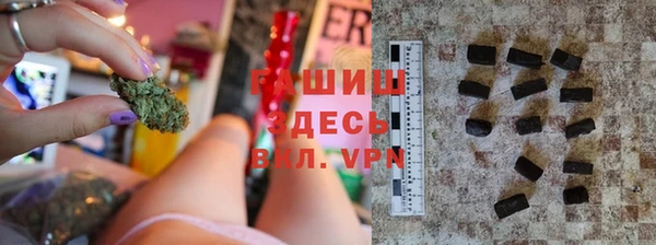jwh Надым