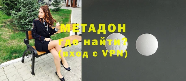 наркотики Нефтекумск