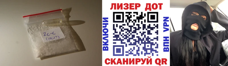 Купить закладки  Клинцы  ЛСД экстази кислота 
